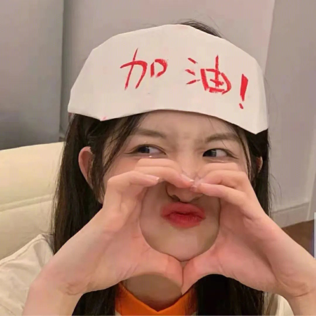 水浒笑传1